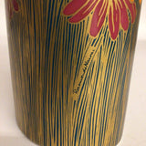 Rosenthal Rosamunde Nairac Golden Daisy Vase