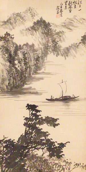 Chinese Watercolor, River Landscape